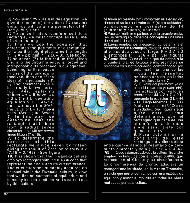 codigo 0.4666